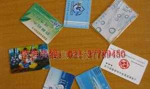 自動售水機IC卡 提供成套刷卡控制系統，打造便捷智慧飲水新體驗